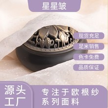 �F؛���ǰ��\��M������ܛ혴����L������ȹ�Ʒ�B��ȹ�W��������