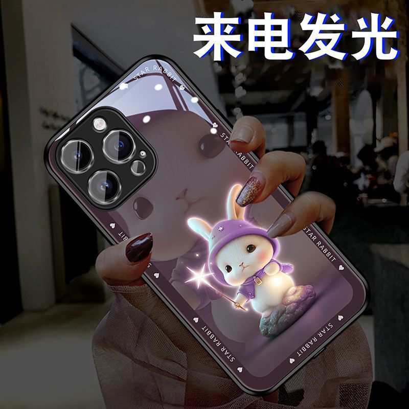 Star Rabbit Apple 14 Mobile Phone Case Iphone13Pro Incoming Call Light 16 New Style 17 Cute 15 Suitable for Couples Star Rabbit Apple 14 Mobile Phone Case Iphone13Pro Incoming Call Light 16 New Style 17 Cute 15 Suitable for Couples