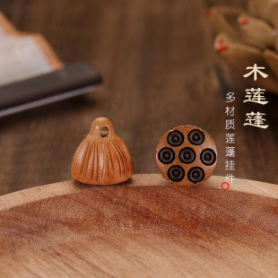 ɏ��^��ɏ���S��ľɏ����ľ��̴ɏ��̿��������DIY�Ʒ