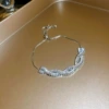 Серебряный