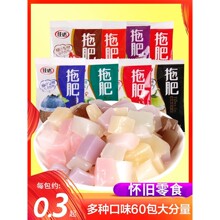 ���_�Ϸ�Ҭ������f��ʳ8090����fҬ���������������e��ʳС���b