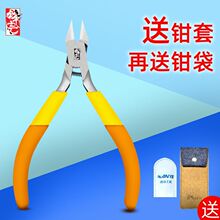 �hâ����ˮ���Q ���_ģ��ƴ�b���� ������̼��䓼��Q ģ���Q���b