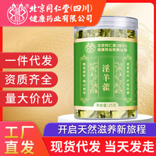 ����ͬ��������޽ ��ș����؛����~����޽25��/�ޟo�۴��l