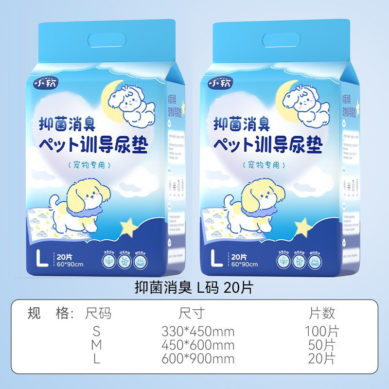 Pañales absorbentes de agua desechables de té verde desodorantes antibacterianos para perros