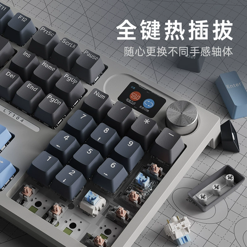 Wolf LT104 Bluetooth Wireless Three Model Mechanical Keyboard Backlight Display Flexible DIY Customized Cable Keyboard