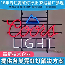 商用吊线灯;LED支架灯;LED面板灯