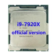 ߼ۻinter core I9 7920X SR3NG CPU16.5M Cacheߴ4.