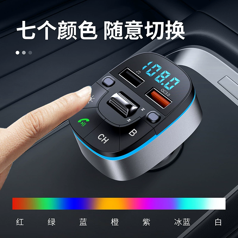 Новый автомобильный Bluetooth MP3-плеер T75 с FM-трансмиттером, функцией безупречного звонка, быстрой зарядкой QC3.0 и функцией автомобильного зарядного устройства.