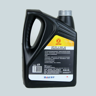 Seasons, Direct Supply from the – Diesel Engine Oil
