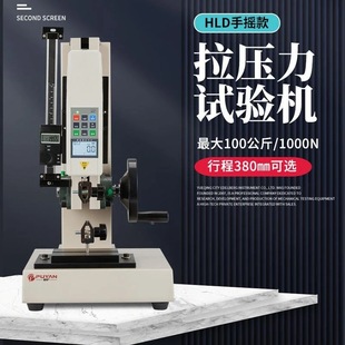 ���@������Ӌ���ɉ���ԇ�C�yԇ̨�y��Ӌ�֓u�����C������������