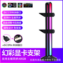 �@��֧�ܰl��֧�μ�ǧ�����X��H����֧�ΗU5V12V