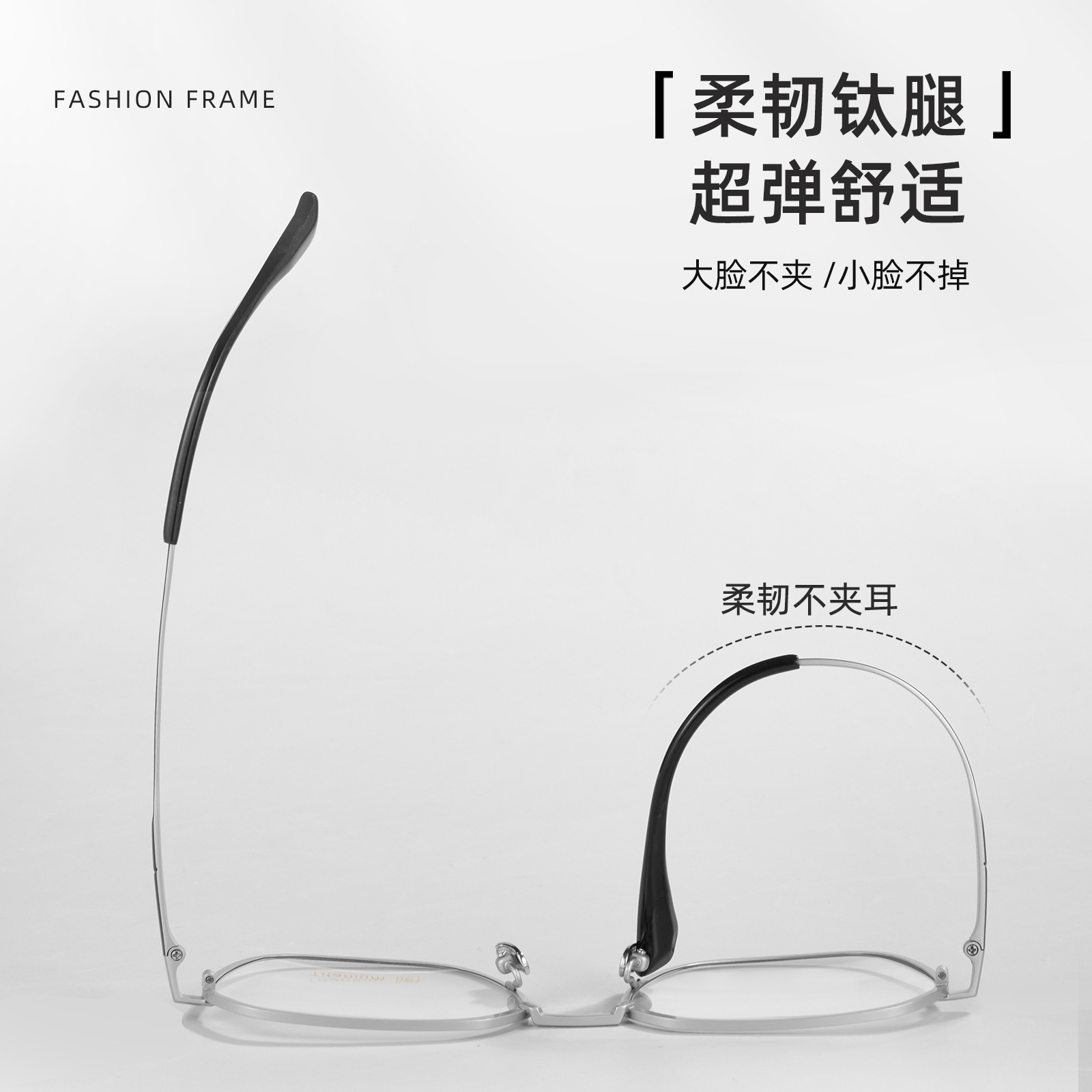 Ultra-ligero gran marco negocio puro titanio gafas marco proceso de corte interno vacío IP chapado puede ser equipado con grados de los hombres al por mayor