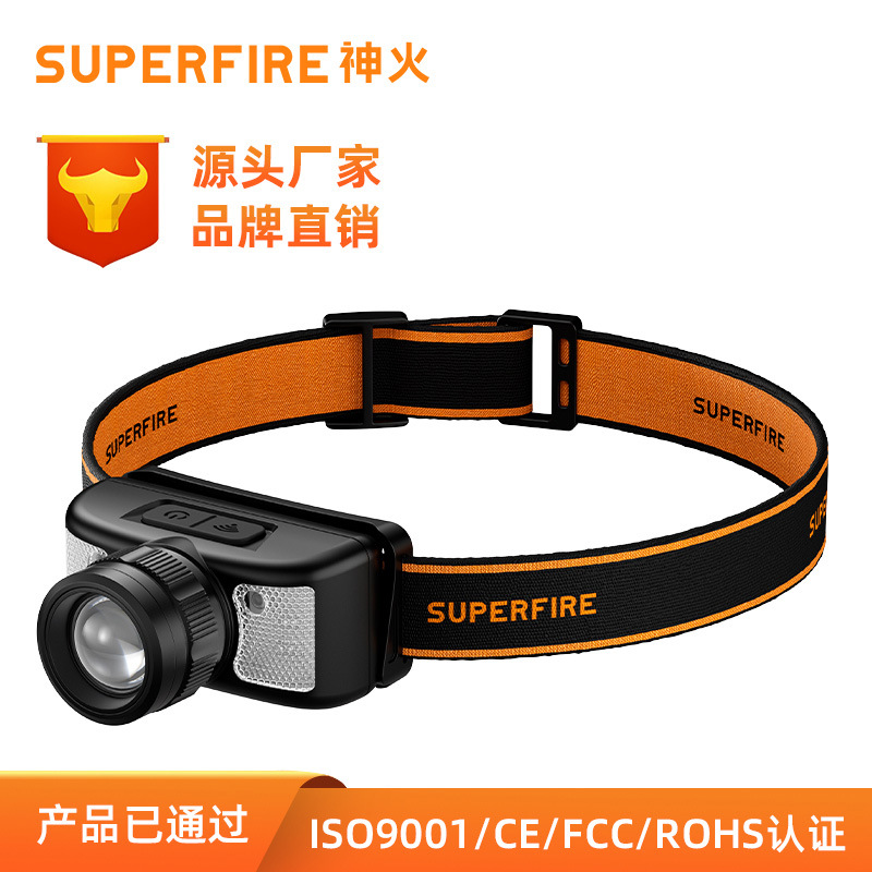 Shenhua HL91 luz de inducción alta luz nocturna pescador especial de carga super brillante y larga duración iluminación montada en la cabeza