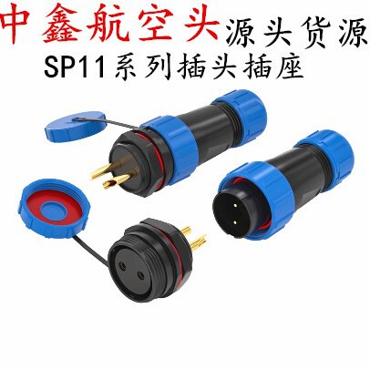 Ip68 Waterproof Aviation Plug Sp11-2 3 4 5P Core Male Rear Nut Base/Connector/Ts11 Ip68 Waterproof Aviation Plug Sp11-2 3 4 5P Core Male Rear Nut Base/Connector/Ts11