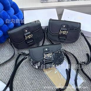 2024���Q�ϼ��R����С�����|�μ���̽�б����ĸ��Ůͨ����ʹ����