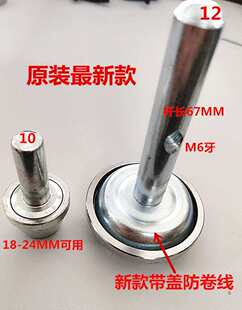 ���ٵ����C ��Ͳ܇ ��^ ��ë�C�A�P �����C�V��ëͲ�A�^���R