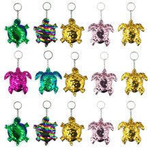 海龟钥匙扣亮片挂件 反光亮面乌龟车用钥匙链圈包包挂件饰品礼品