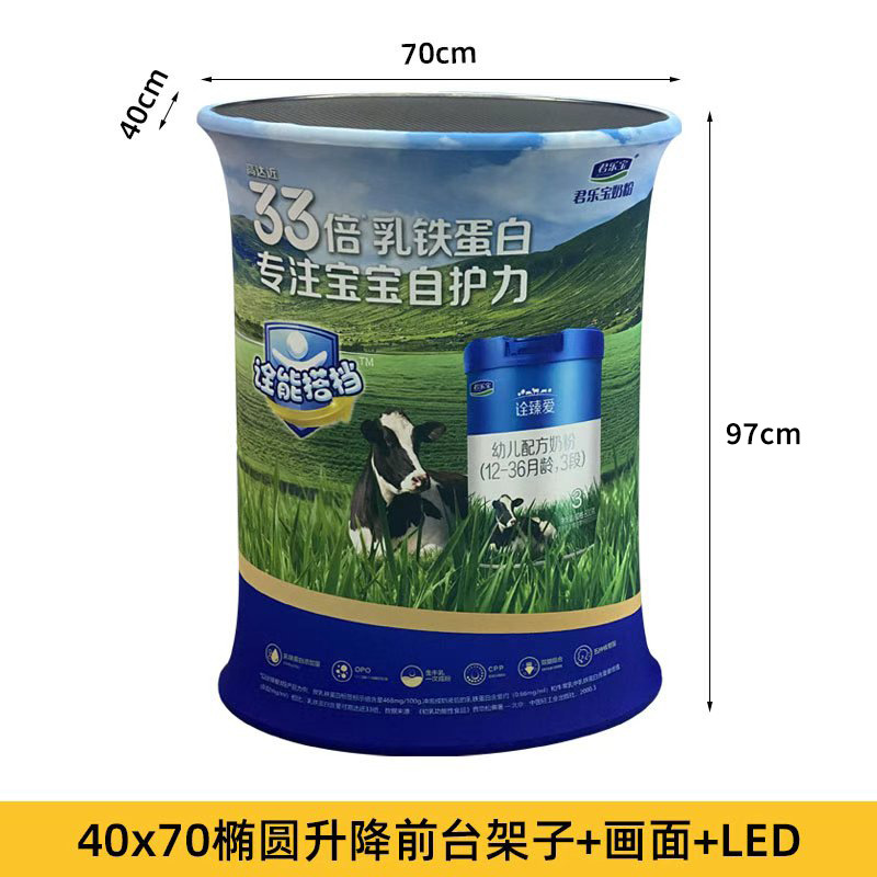 Expositor cilíndrico de plástico de 40x100 cm de Shanghái para exportación, pantalla plegable portátil de tela elástica para mostrador de recepción