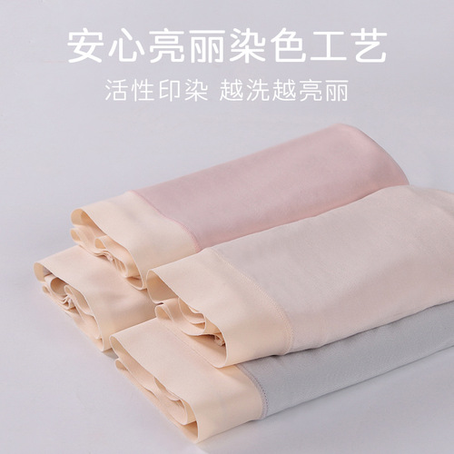 Modal Cotton Pregnant Underwear High-Waist Seamless Mid-to-Late Pregnancy Postpartum Large Size Breathable Triangle Shorts Wholesale