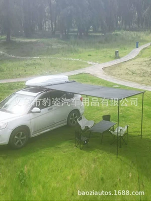 500D Oxford Black Tarp Outdoor Avtomobil yan çətirləri