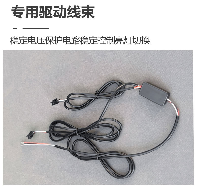 Suitable for Chery Exeed Yaoguang Daytime Running Light Modification Omoda C9 Dedicated Led Daytime Running Light Front Bumper Light