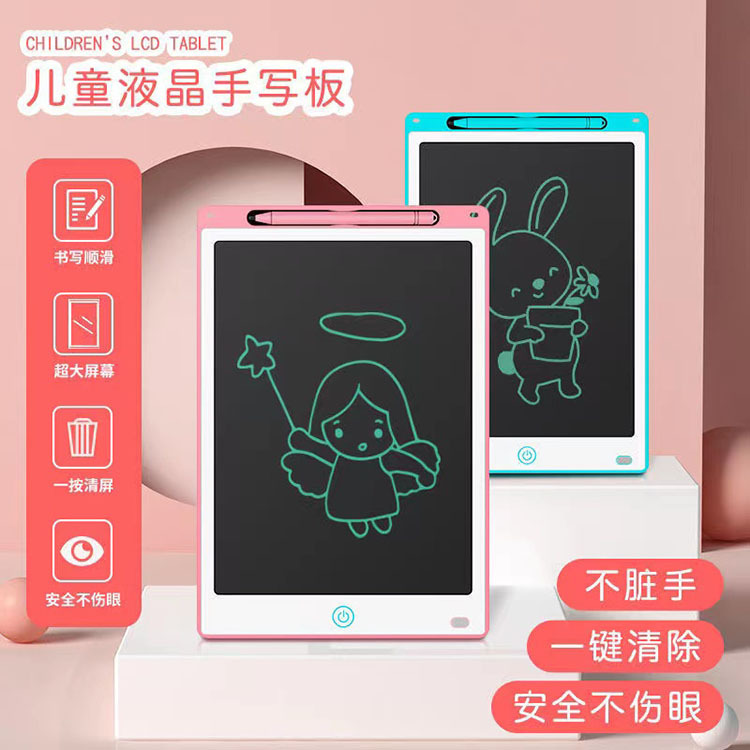 O1CN01cq7WzS2GqHUf2QqVy_!!2861719066-0-cib.jpg?__r__=1663817482448