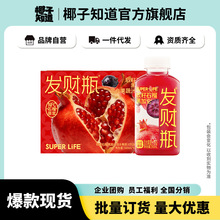 ���ֲ��ͻ��˹ܛ��ʯ��ڼӁ���Ϲ�֭�lؔƿ��؛�Y��310ml*6