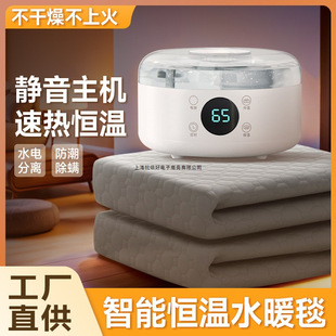 �S��ֱ�Nˮů늟�̺ˮů̺ˮѭ�h�l������p�˼��ÌW������2025��