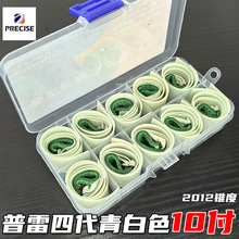 10ĴƤмܱ׸ߏƤ_˹ж