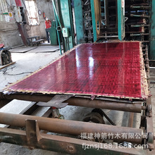 ��A�幤��ģ�彨�B�������z�����l�S�Ҷ������a������D�Δ���