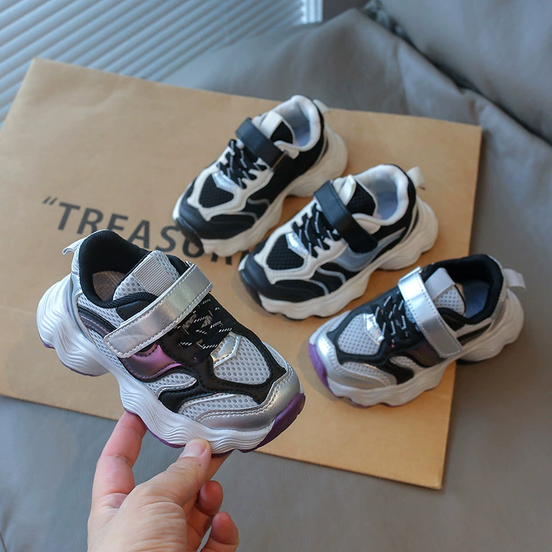 Детская обувь для папы 2025 новая детская обувь для мальчиков спортивная обувь мода дорожная обувь для девочек беговая обувь