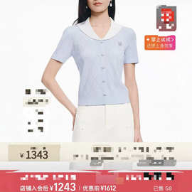 珂莱蒂er.舒适透气冰丝减龄针织衫-3328