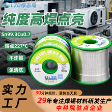 �o�U���a�z99���������a���펧������ӾS��RoHS�J�C����F�Ͻ�