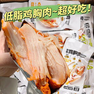 �u�����֬��ʳ����ߵ����u����ʳ��1���u����Ʒ
