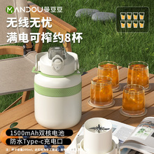 ������С�ͼ���ե֭����yʽե֭�C�๦�܌W������������㔇