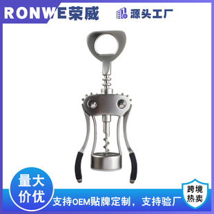 ���_ƿ�����\�Ͻ�๦�ܼt���_ƿ�������懼t�Ɔ�ƿ�����l210G