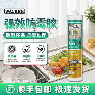 ���߿�CA���Է�ˮ�����z��߅�z���z���p�����z�N�l��ù�ܷ��ɫ