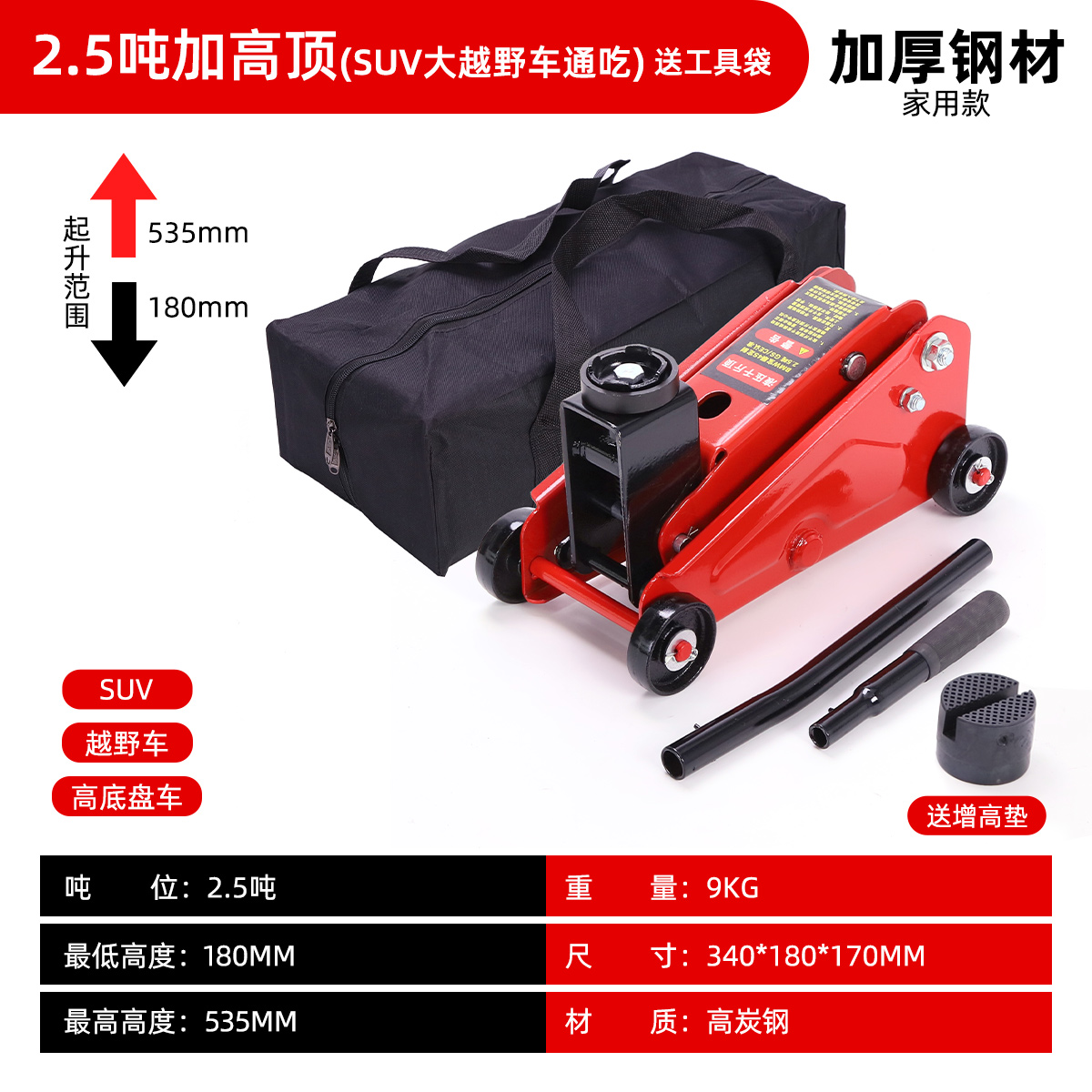 Taller de reparación para cambiar neumáticos de automóviles 1000 oro superior horizontal aceite hidráulico para automóviles de pan vertical 4s fuera de carretera 1000 caballos pequeños