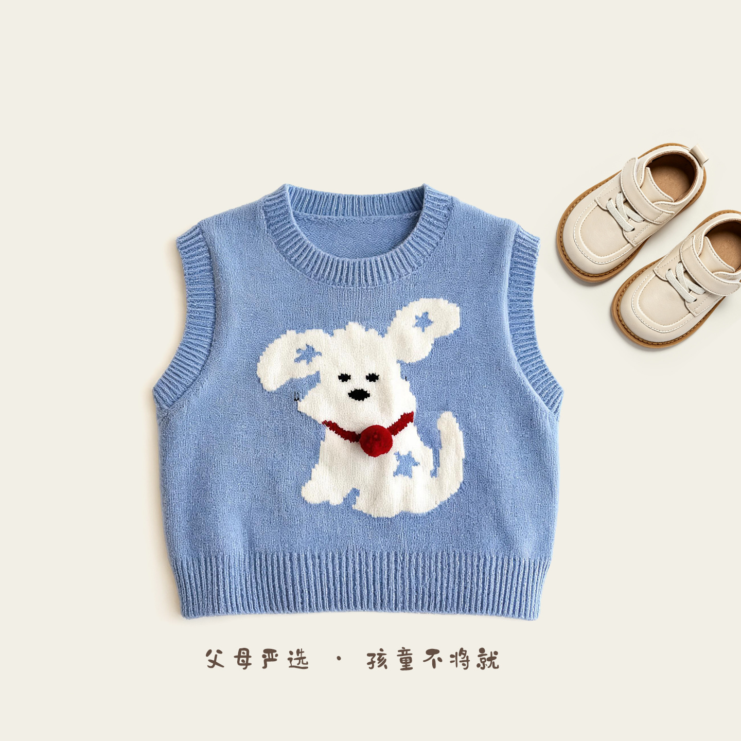 Kids' Camisole