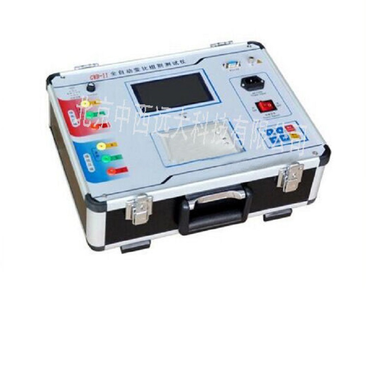 全自动变比组别测试仪 型号:HG08-GWB-2库号：M407757