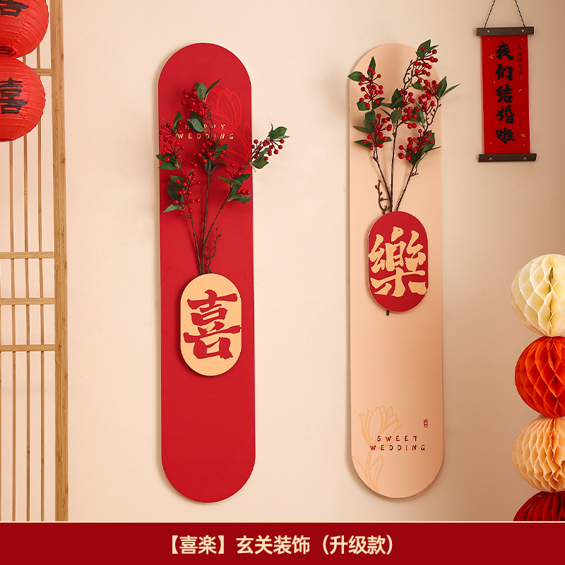 Junta de matrimonio de fondo de pared estereoscópica de diseño de la casa de bodas conjunto de nueva puerta de entrada de la casa decoración de caracteres super grandes