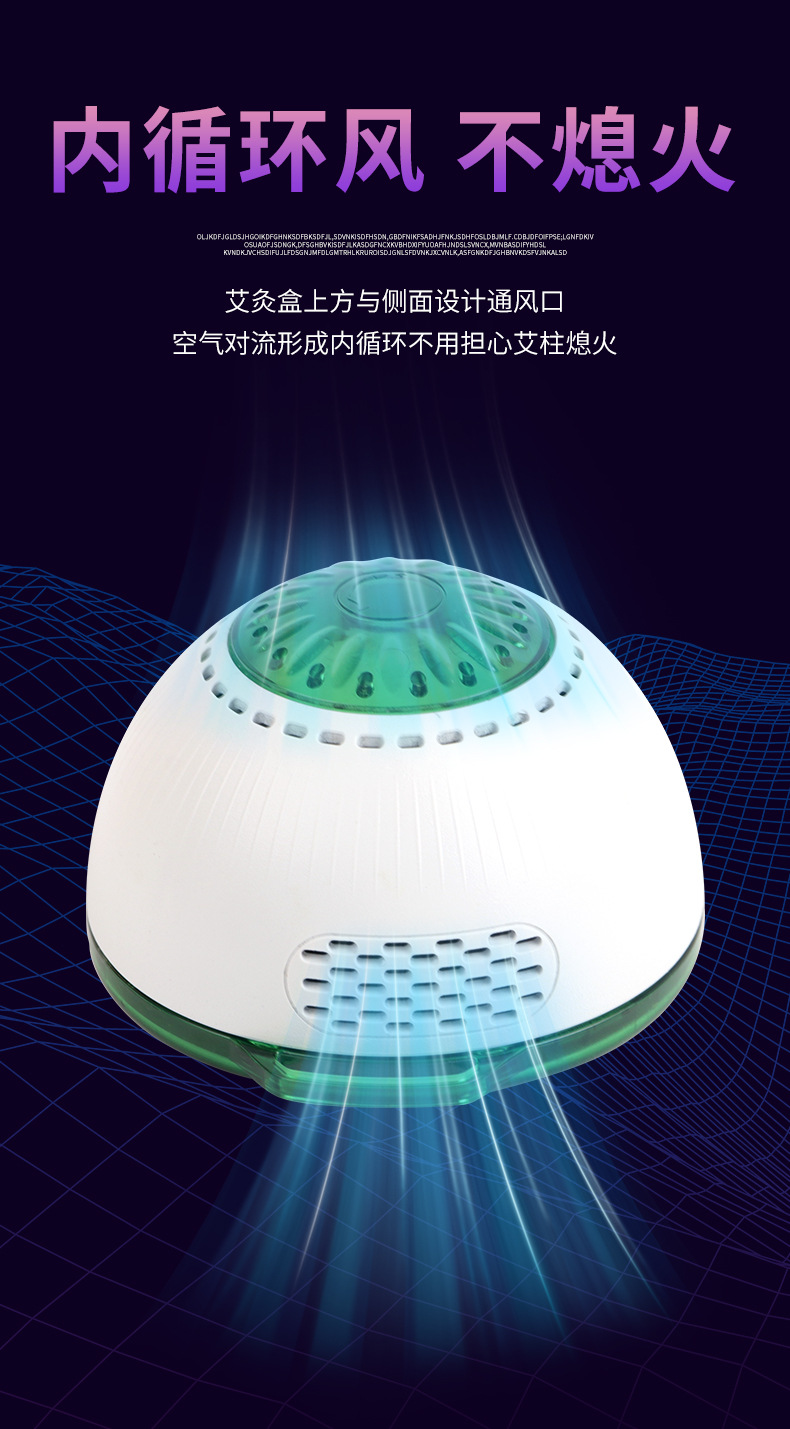Moxibustion Box with 54 Aged Moxa Sticks Portable Open Flame Ai Jiu Device for Joints and Abdomen 9.5x6.5cm key features