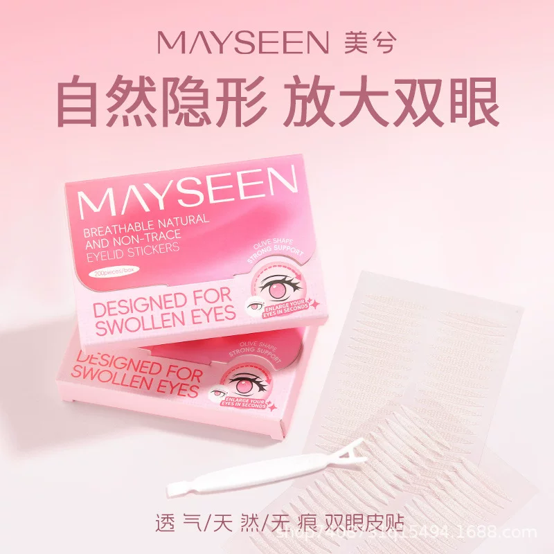 Невидимые наклейки Mayseen для создания двойного века, длительный эффект, без следов