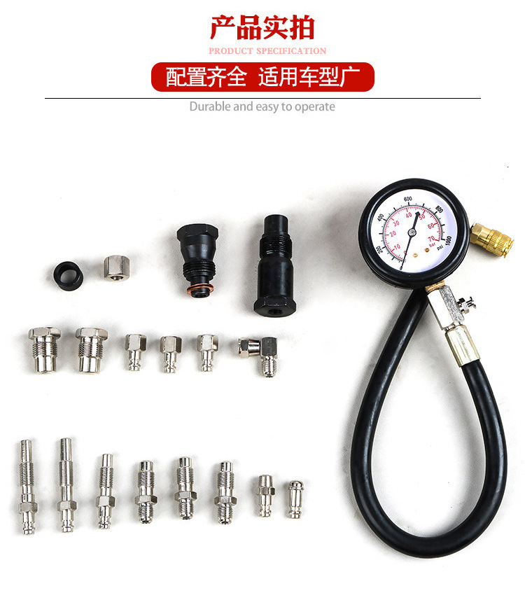 TU-15A diesel cylinder pressure gauge, cylinder pressure detection table, cylinder pressure measuring gauge, diesel cylinder pressure gauge, cylinder pressure table