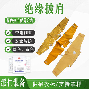 �����·�z�޷������YS126-01-05�^������߉���֬�^������