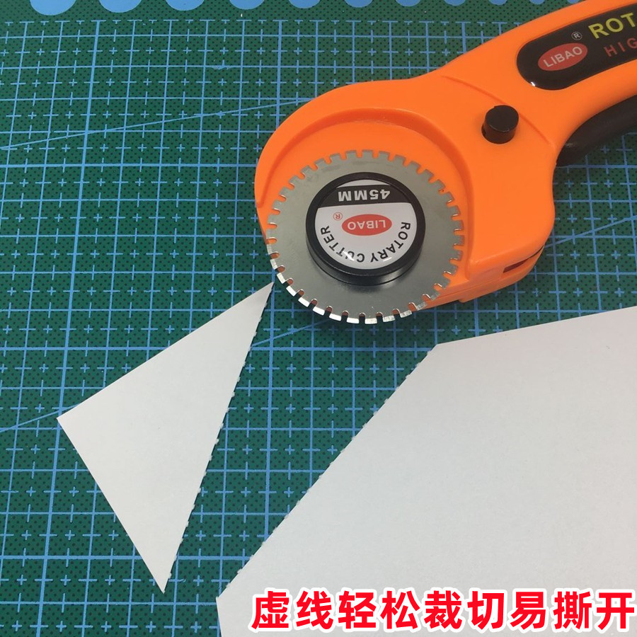 Cortador de línea punteada cortador de línea punteada fácil de rasgar cupón de línea de corte de tela de línea recta cortador de papel cortador de piel