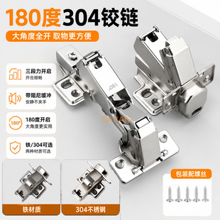 180���¿������q� ��С�ǶȾ��_������ ƽ�_��ʿ������ �S��ֱ