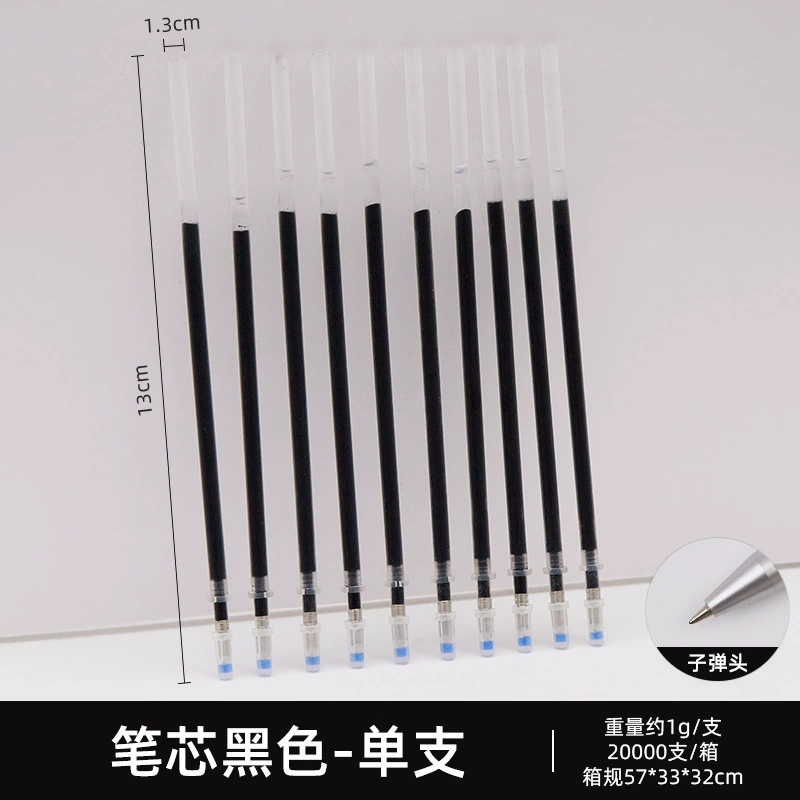 Rollerball Pen 0.5 mm — Black Ink, Smooth Writing, Student Classroom Pack