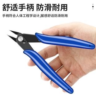 �ֹ�170���Q�Ĳ�б���Qб����Q����ˮ���QDIY�����Q���������Q��