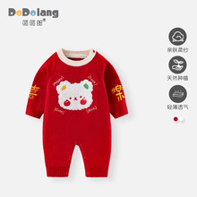 �ﶬ�¿����ͨ�̽�ë���޾����냺�B�w����Ů����ᘿ�������